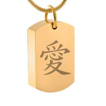 Dog Tag Ashanger Love Goud RVS