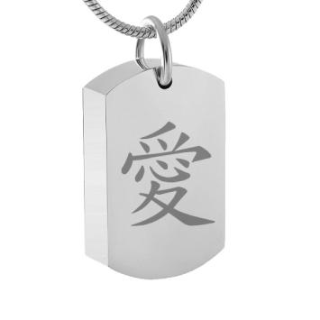 Dog Tag Ashanger Love RVS